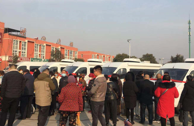 公卫巡诊 公卫巡诊