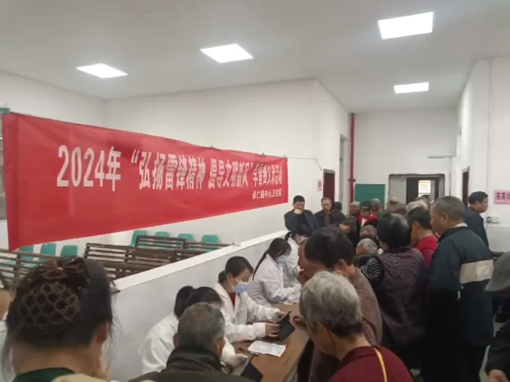 基层公卫体检正当时，“满分服务”细节拉满！一起来看→