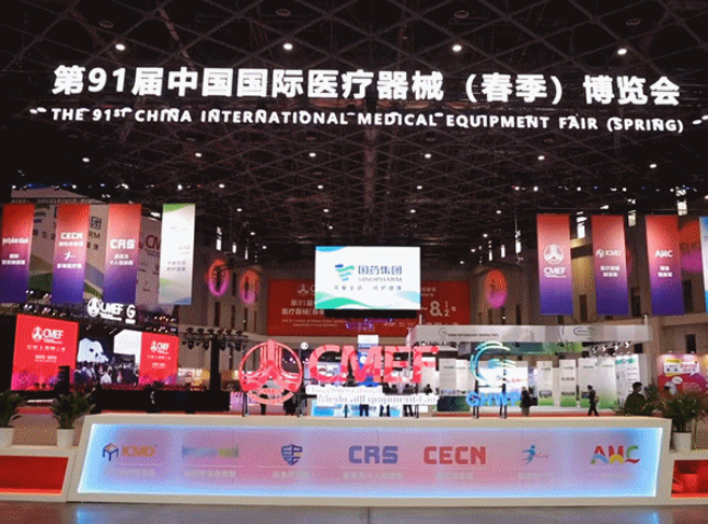 渐健医疗亮相2025上海CMEF：数智赋能基层医疗，共创精彩未来