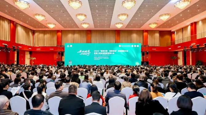 渐健医疗携“数智+慢病管理及DR检测”等方案亮相2025县域健康大会